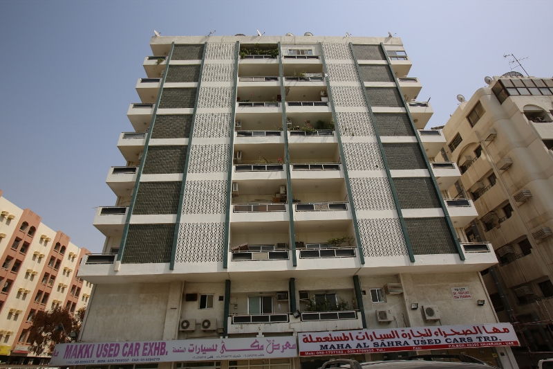 freemyip.com/AL NAEEM BUILDING