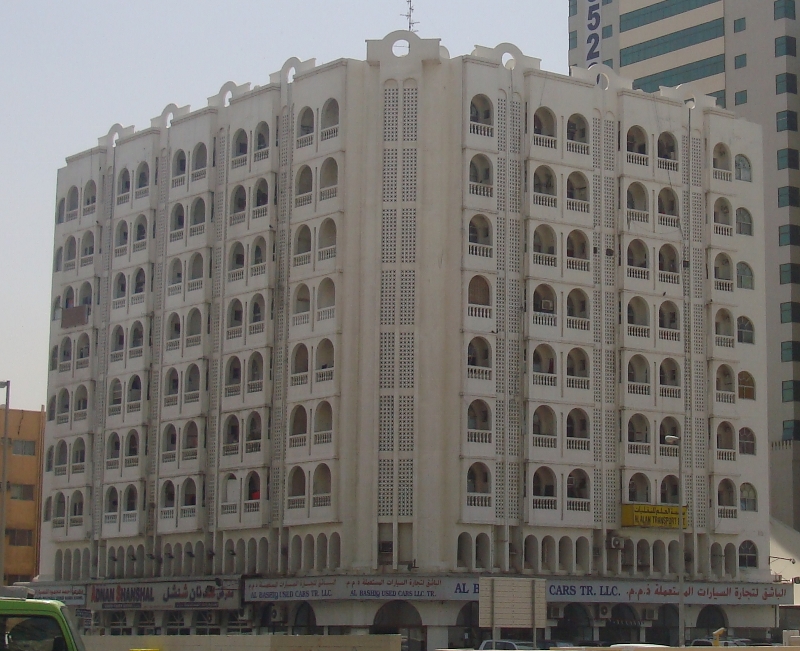 freemyip.com/ABU SHAGHARA BUILDING